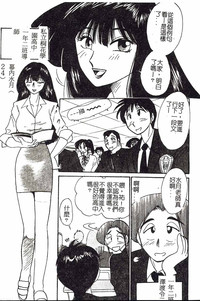 第73頁圖