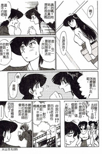第85頁圖