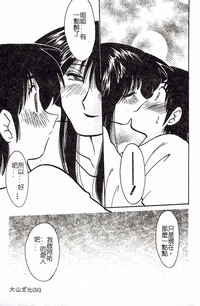 第93頁圖