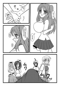 第13页图