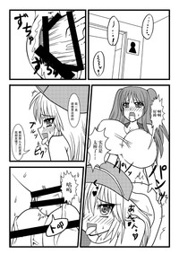 第17页图