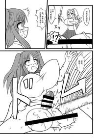 第21页图