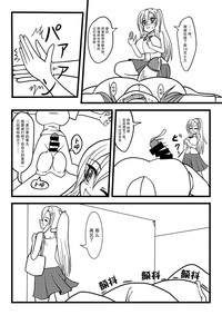 第25页图