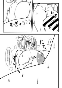 第29页图
