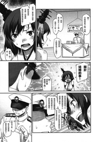 第9頁圖