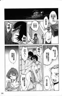 第109頁圖