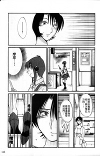 第113頁圖