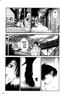 第117頁圖