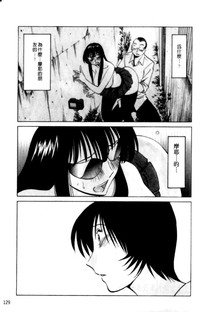 第129頁圖