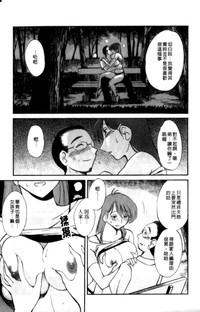 第13頁圖