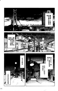 第141頁圖