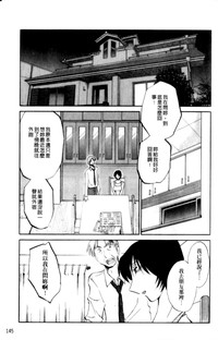 第145頁圖