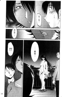 第165頁圖