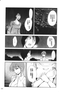 第169頁圖