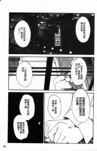第185頁圖