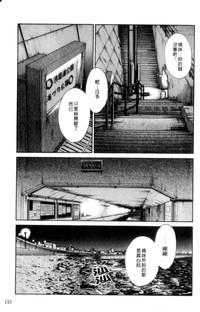 第193頁圖