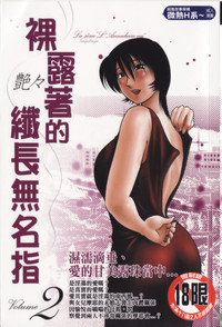 第1頁圖