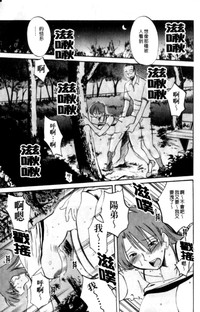 第25頁圖