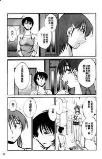第29頁圖