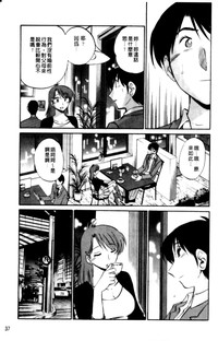 第37頁圖