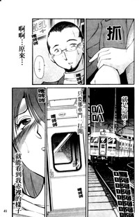 第49頁圖