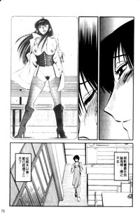 第73頁圖