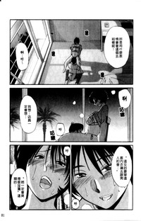 第81頁圖