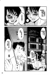 第85頁圖