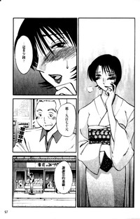 第97頁圖