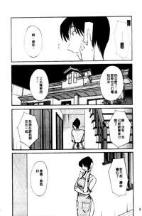 第9頁圖
