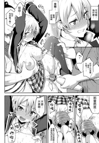 第9页图