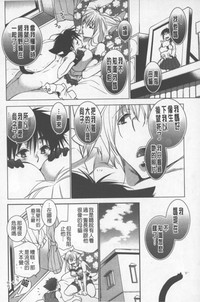 第105頁圖