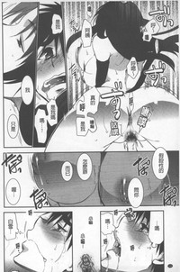 第117頁圖