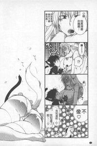 第125頁圖