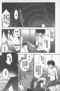 第145頁圖