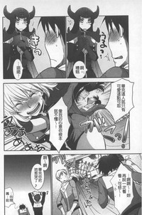 第149頁圖