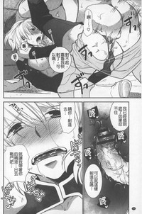 第161頁圖