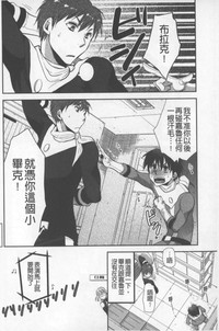 第165頁圖