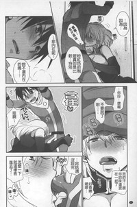 第173頁圖