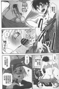第177頁圖