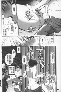 第185頁圖