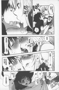 第73頁圖