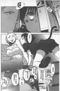 第89頁圖