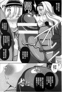 第117页图