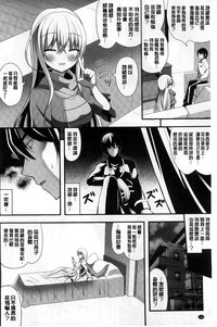 第133页图