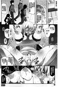 第149页图