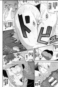 第21页图