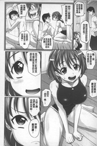 第149頁圖
