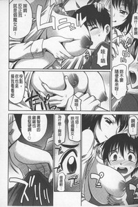 第177頁圖