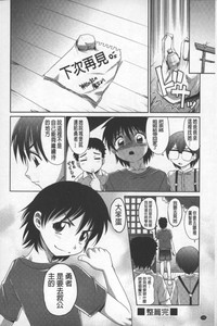 第193頁圖